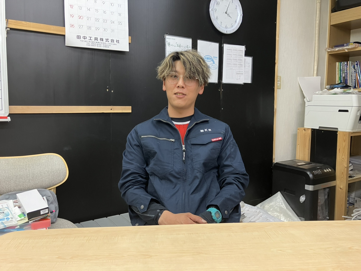 上田様